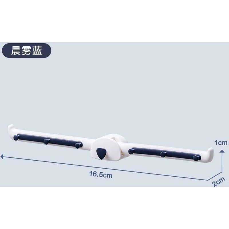 Porte-Crochet À Vêtements - Sans Perforation Rangement Mural Multifonctionnel,Blanc Blanc