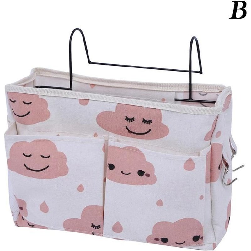 Rangement De Chevet Caddy Commodité Sac D'organisateur Suspendu Sac À Poches Multiples Pour Dortoir B
