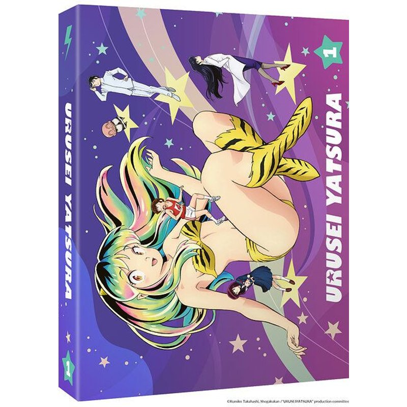 Urusei Yatsura : Lamu - Saison 1 - Partie 1 - Édition Collector - Blu-Ray