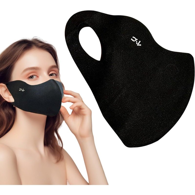 Masque De Protection Solaire Masque De Golf Upf 50 - Respirant Et Chaud, Pour Homme Et Femme