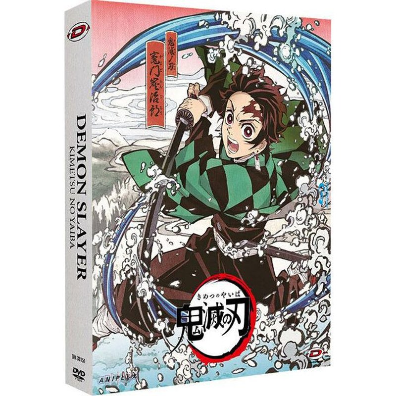 Demon Slayer - Kimetsu No Yaiba - Saison 1