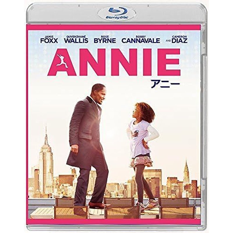 Annie - Blu-Ray