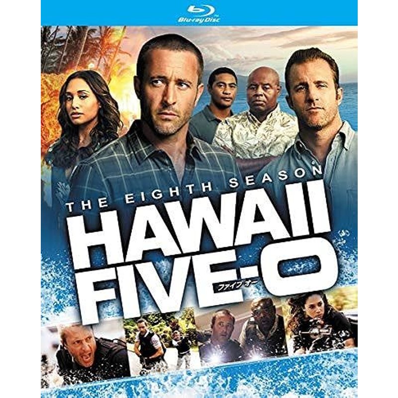 Hawaii Five-0 8 Blu-Ray Box