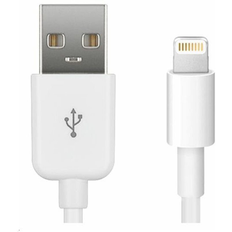 MicroConnect - Câble Lightning - Lightning mâle pour USB mâle - 2 m