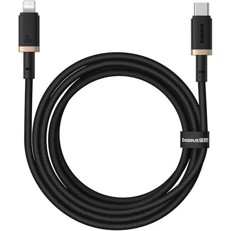 Câble de données USB-C vers Lightning, 20W, 2m - Baseus Dura (P10377800U01-02) - Or / Noir