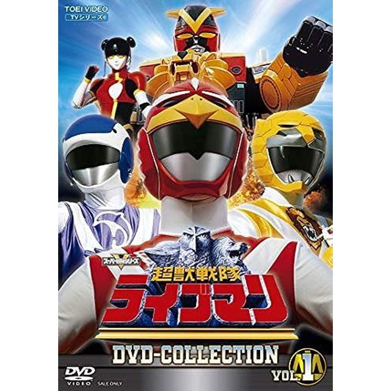 Dvd Collection Vol.1