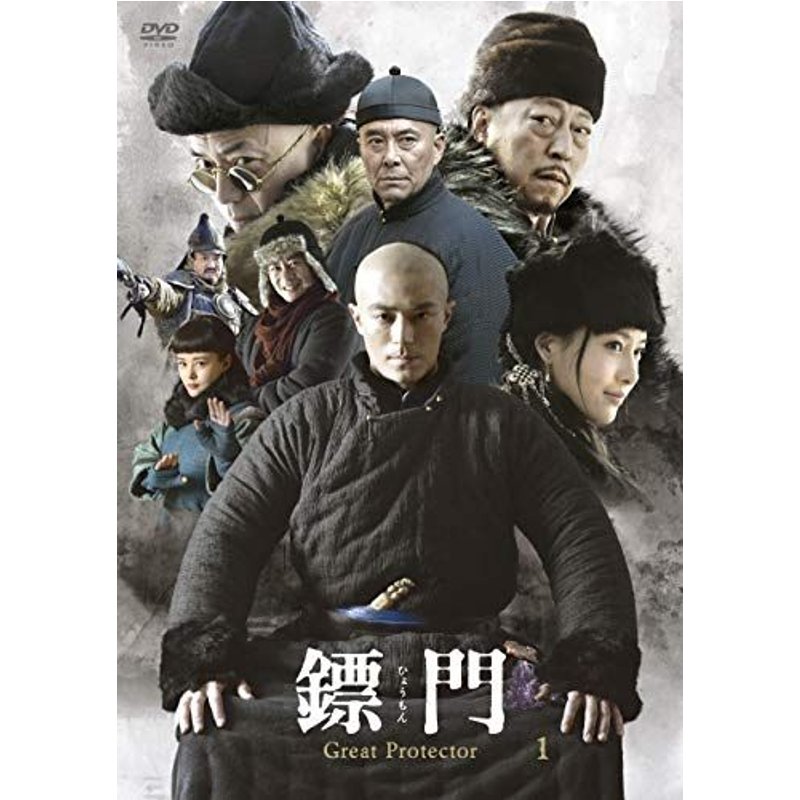 ()Great Protector Dvd-Box1
