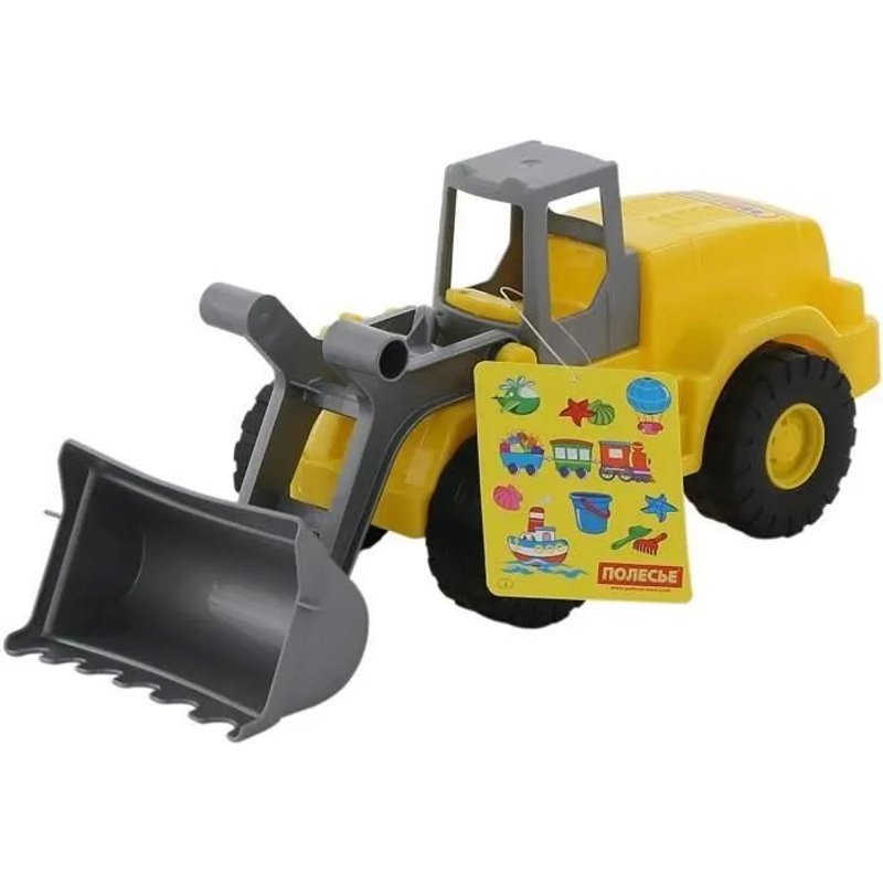 Véhicule De Chantier - Wader Quality Toys - Chargeuse Sur Pneu - Plastique - Jaune