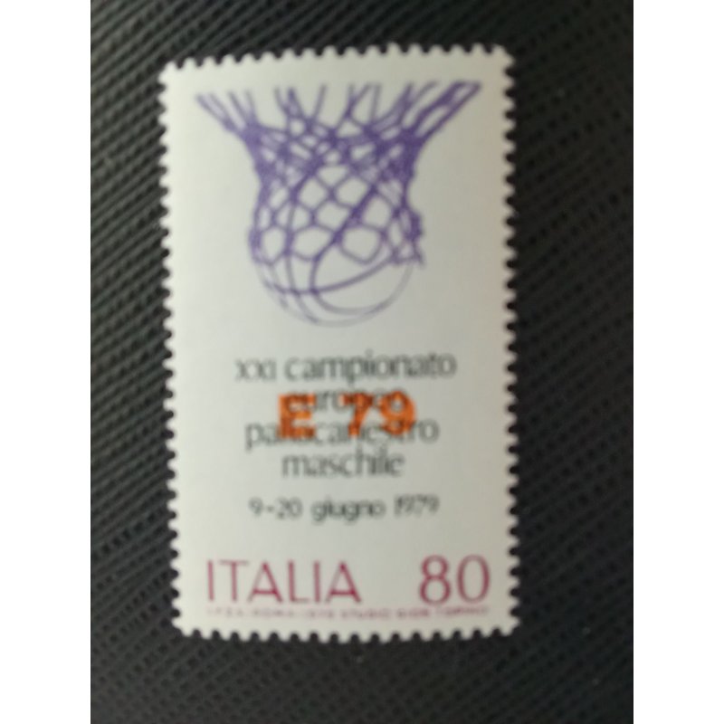 Timbre Italie Y T 1394 Championnats D'Europe De Basket-Ball 1979 (020709 )
