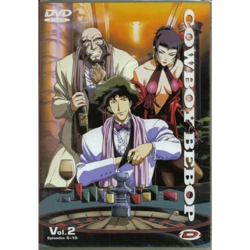 Cowboy Bebop - Vol. 2