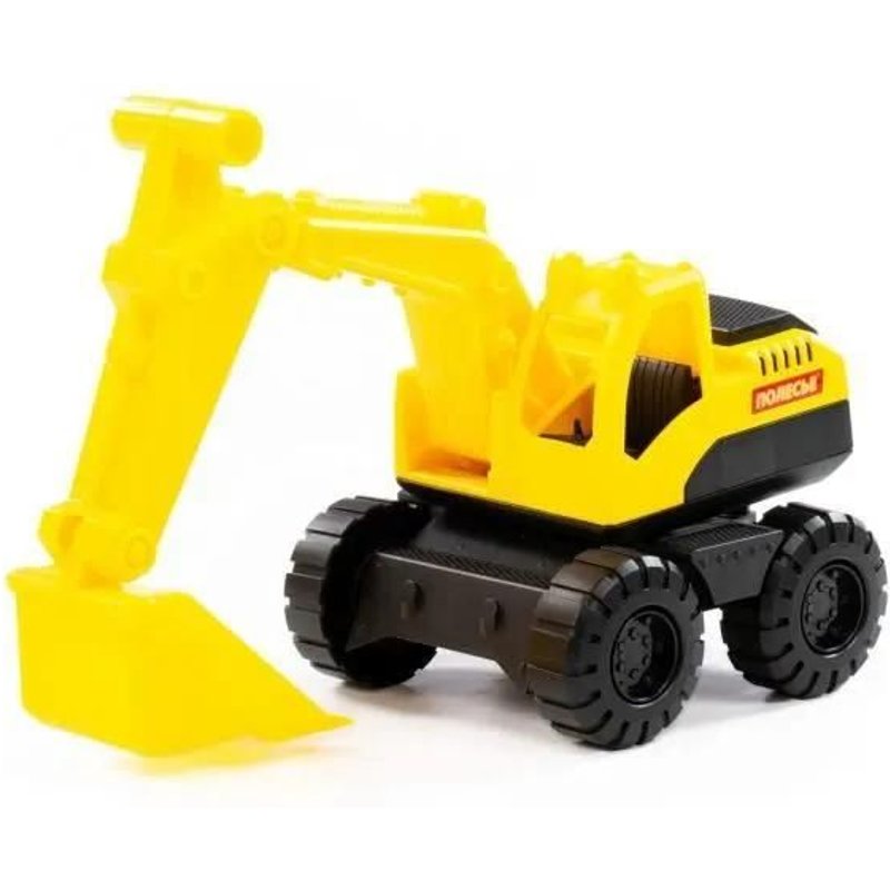 Excavateur Pour Enfants - Polesie - Expert - Jaune - 30x14x17cm - Bras De 35cm