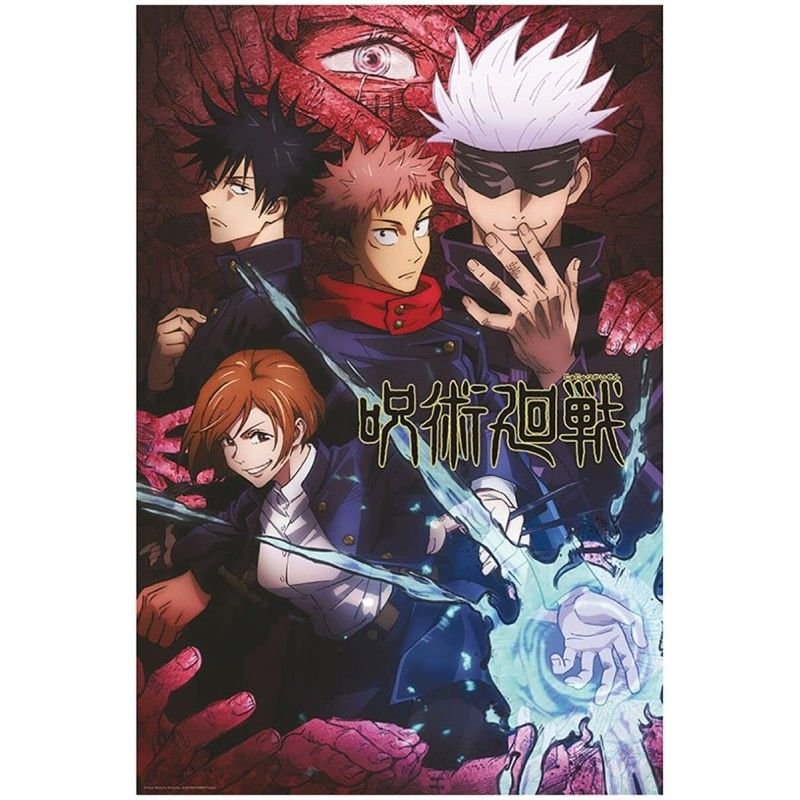 Abystyle - Jujutsu Kaisen Poster Artwork (91,5x61cm)