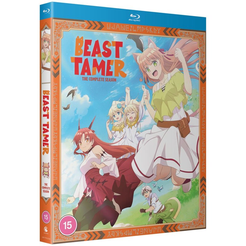 Beast Tamer - Blu-Ray