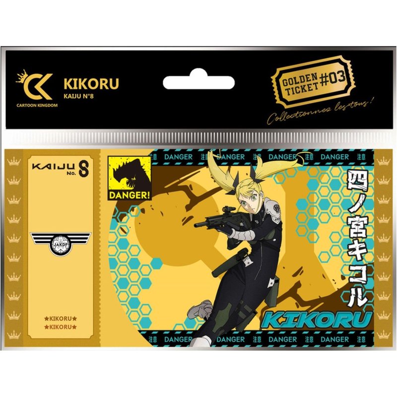 Golden Ticket Kaiju No.8 - Shinomiya Kikoru (Cartoon Kingdom)