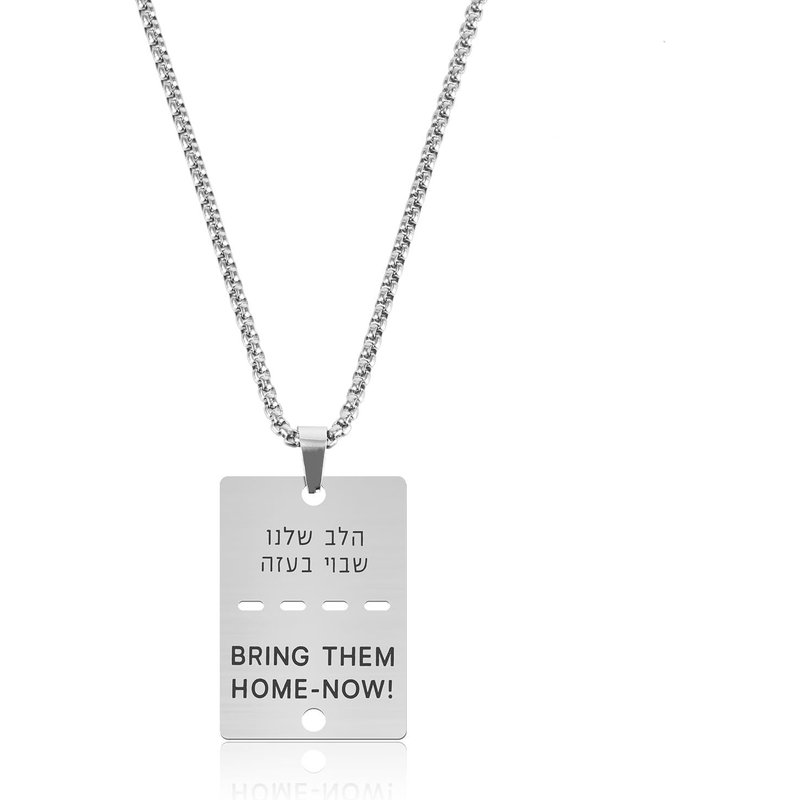 Bring Them Home Now Collier, Collier De Style Militaire Israélien Collier En Acier Inoxydable Bring Them Home Dog Tag Support Avec Collier Israël Pour Montrer Votre Solidarité Et Votre Soutien
