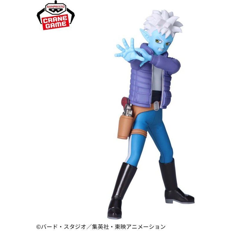 Figurine Figure With Panel - Dragon Ball Daima - Glorio