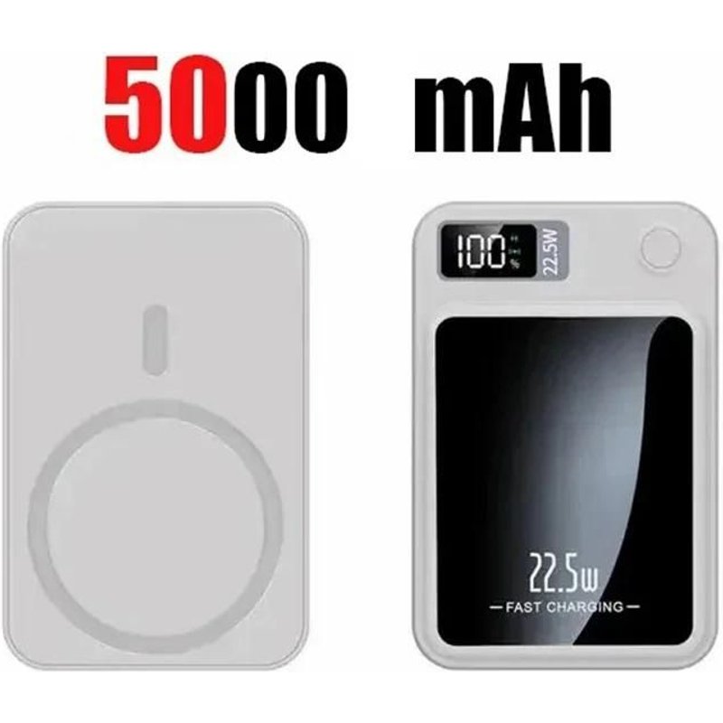 Batterie Externe Magnétique Sans Fil 5000mah, 22.5w, Charge Rapide, Batterie Externe Portable, Adaptateur Powerbank Pour Iphone Huawei Samsung