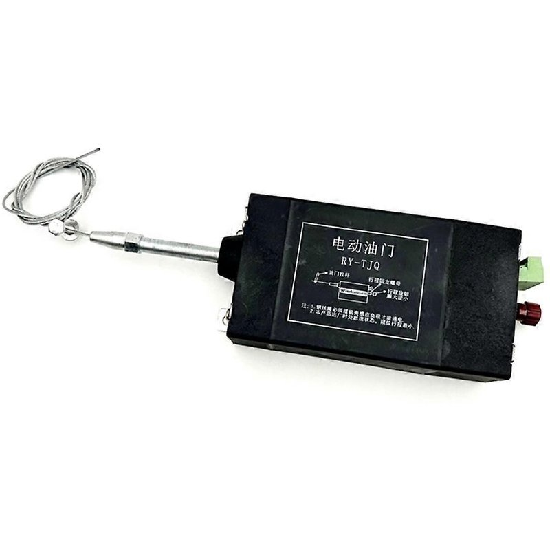 Contrôleur d'accélérateur électrique 24 V RYTJQ, dispositif électronique de moteur