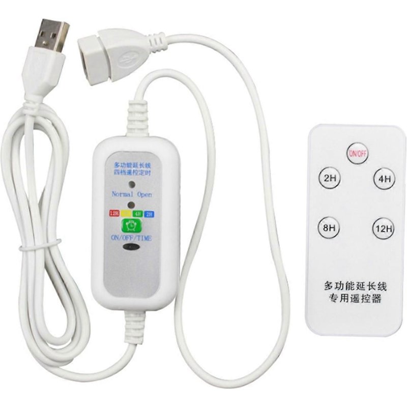 Câble d'extension USB multifonction à distance de 1,5 m pour ventilateur USB 5 V, lumière LED avec fonction de synchronisation de 2 à 12 heures