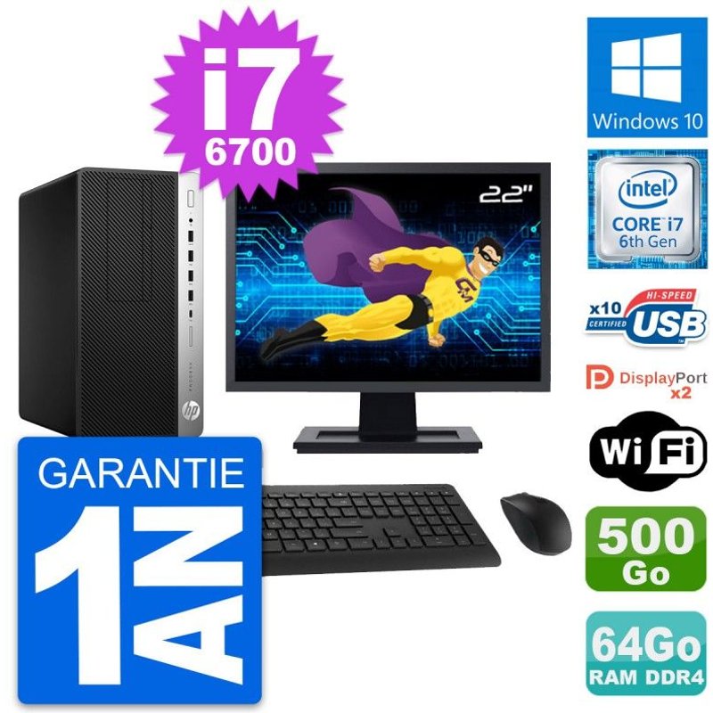 PC Tour HP 600 G3 Ecran 22" Intel i7-6700 RAM 64Go Disque 500Go Windows 10 Wifi