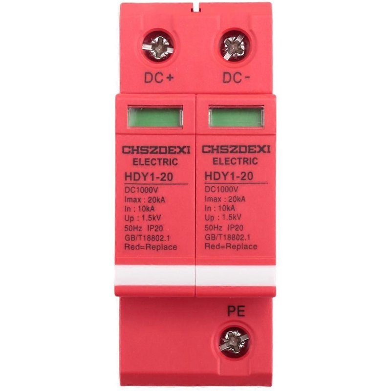Disjoncteur de protection contre les surtensions 2P 20KA DC 1000V