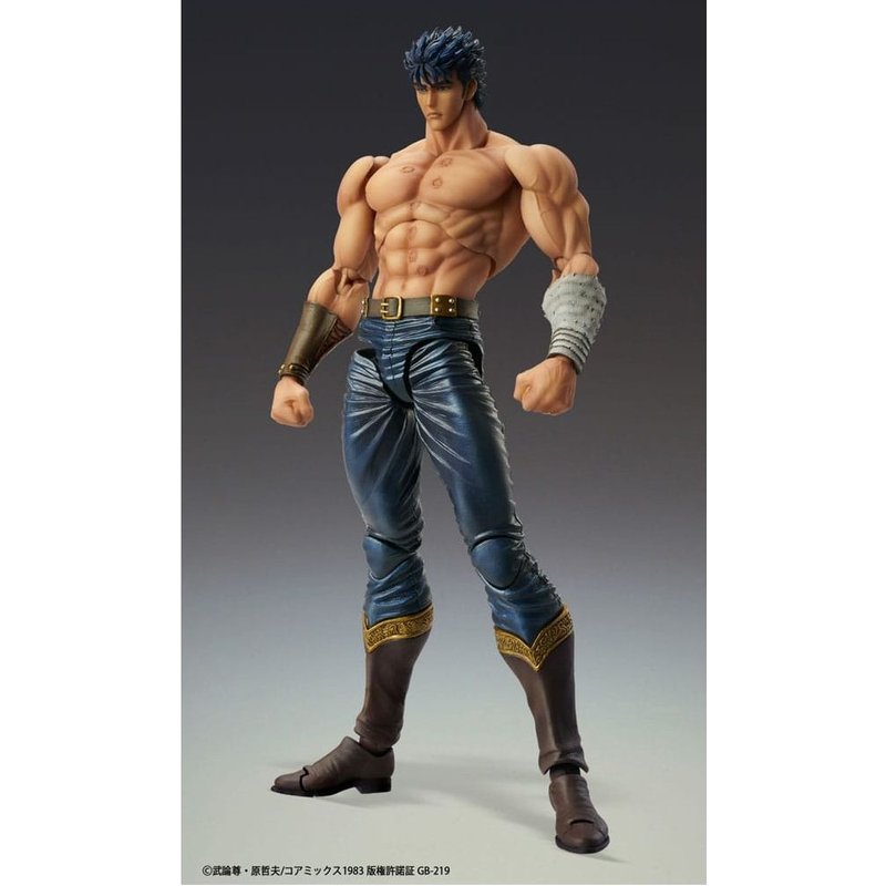 Ken Le Survivant Fist Of The North Star - Figurine Chozokado Kenshiro Muso Tensei Ver. 18 Cm