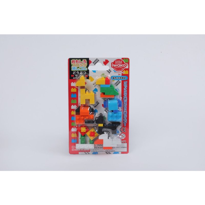 Iwako Block Animal Set (7 Pcs)
