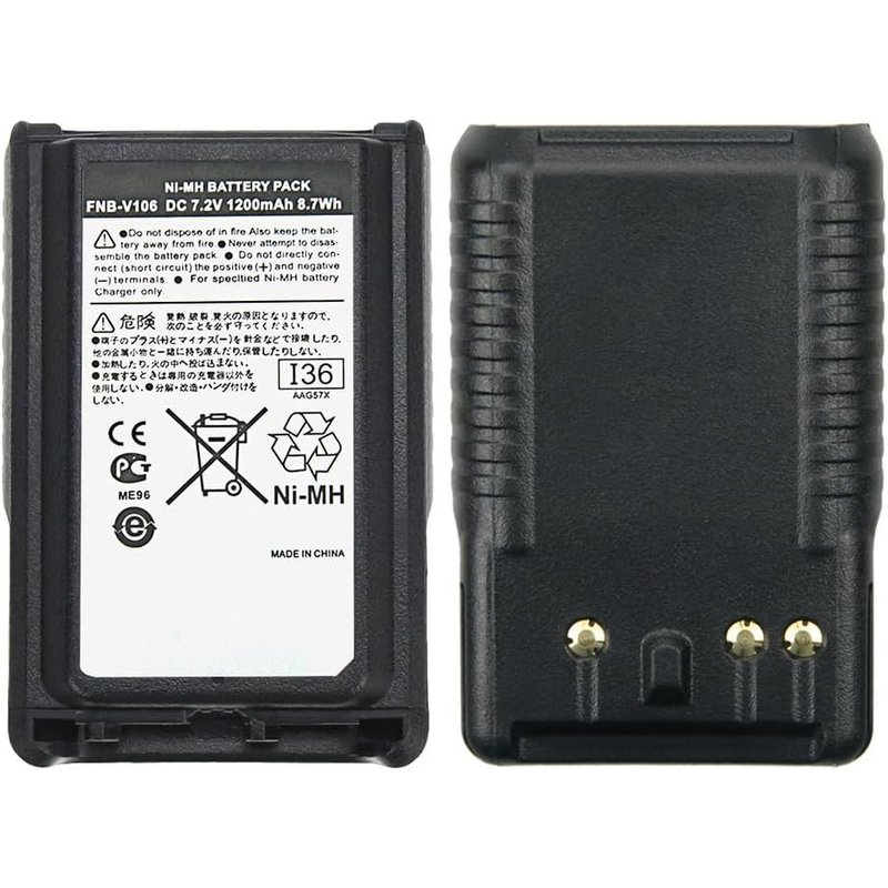 Batterie FNB-V106 Compatible pour radios Vertex VX-230 VX-231 VX-231L VX228 Batterie de Remplacement Ni-MH