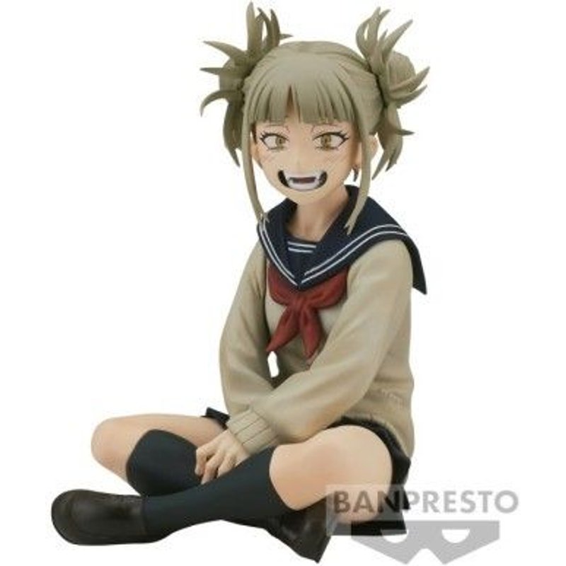 Banpresto My Hero Academia - Figurine Himiko Toga Break Time Collection Vol.8