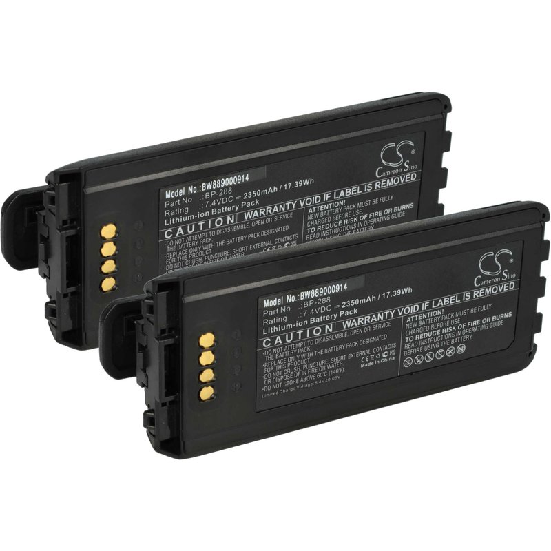 vhbw 2x Batterie compatible avec Icom IC-A25CE, IC-A25N, IC-A25, IC-A25NE radio talkie-walkie (2350mAh, 7,4V, Li-ion)