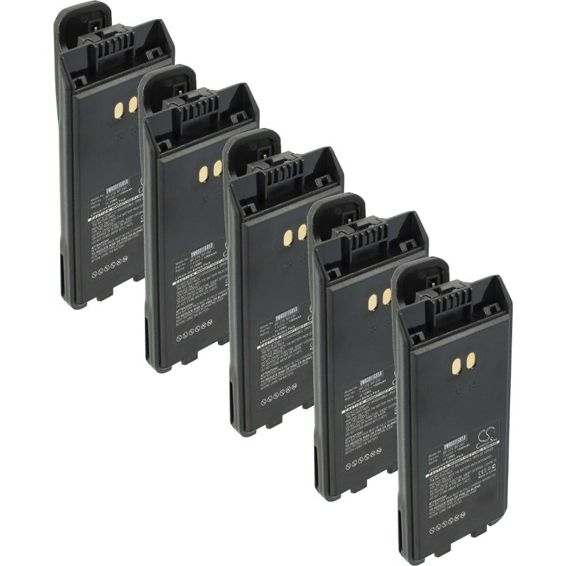 vhbw 5x Batterie compatible avec Icom IC-F2000S, IC-F2000D, IC-F1000S, IC-F1000T radio talkie-walkie (1500mAh, 7,4V, Li-ion) - avec clip de ceinture