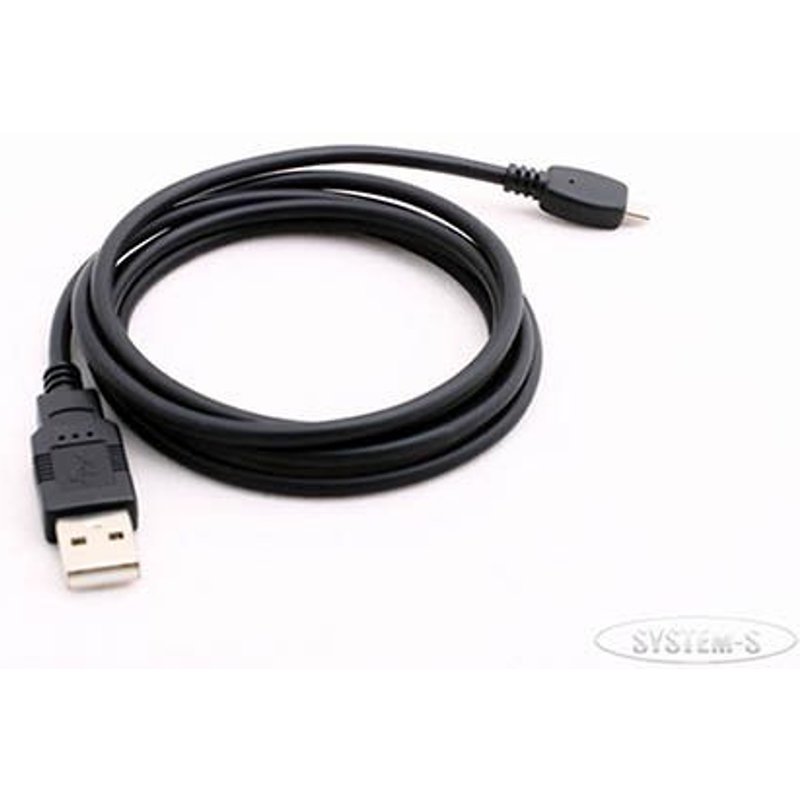 Yantos Câble USB pour Kodak DX6490