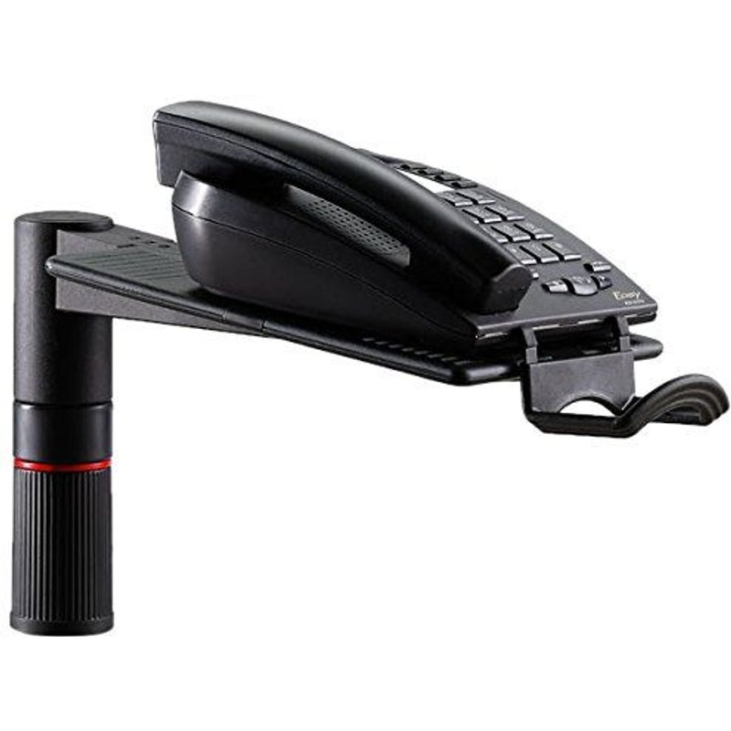 Novus Aster Phonèmes Bureau Telefonhalterung Anthracite