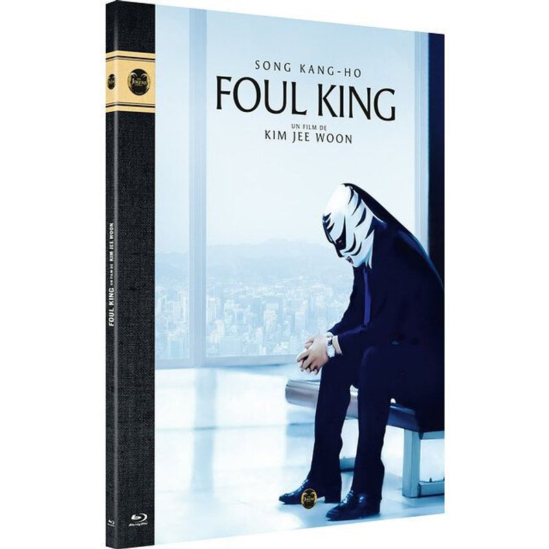 Foul King - Blu-Ray