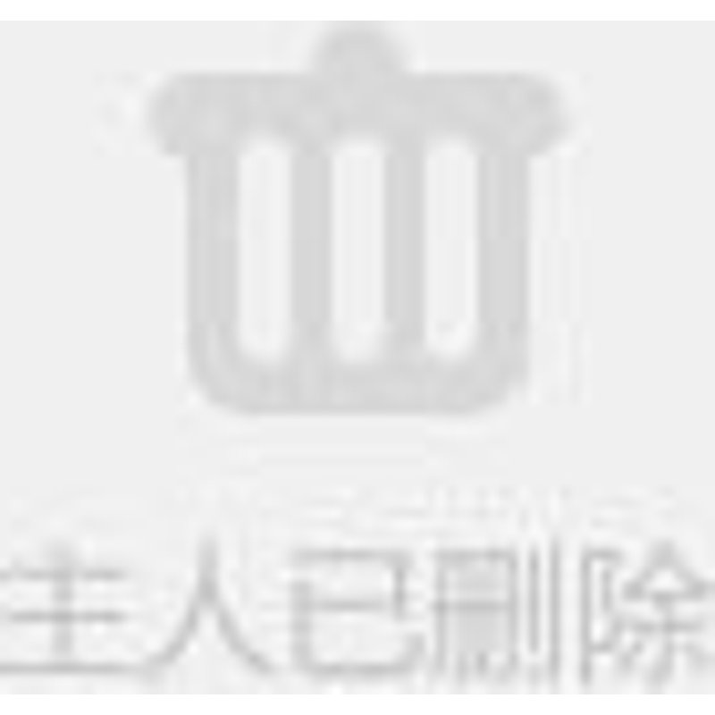 6 Pieds De Meubles Ajustables En Alliage D'aluminium, 30 X 20 X 5 Cm, Noir Pour Table, Canapé, Meuble Tv Et Cuisine