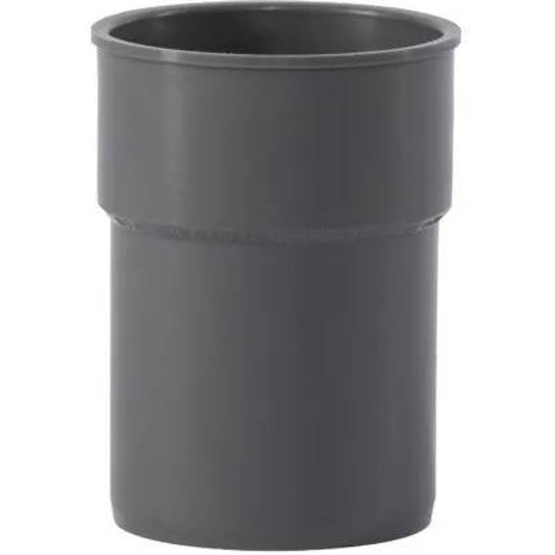 Raccord de Siphon HT DN 50/40 pour Tuyaux Métal et Plastique