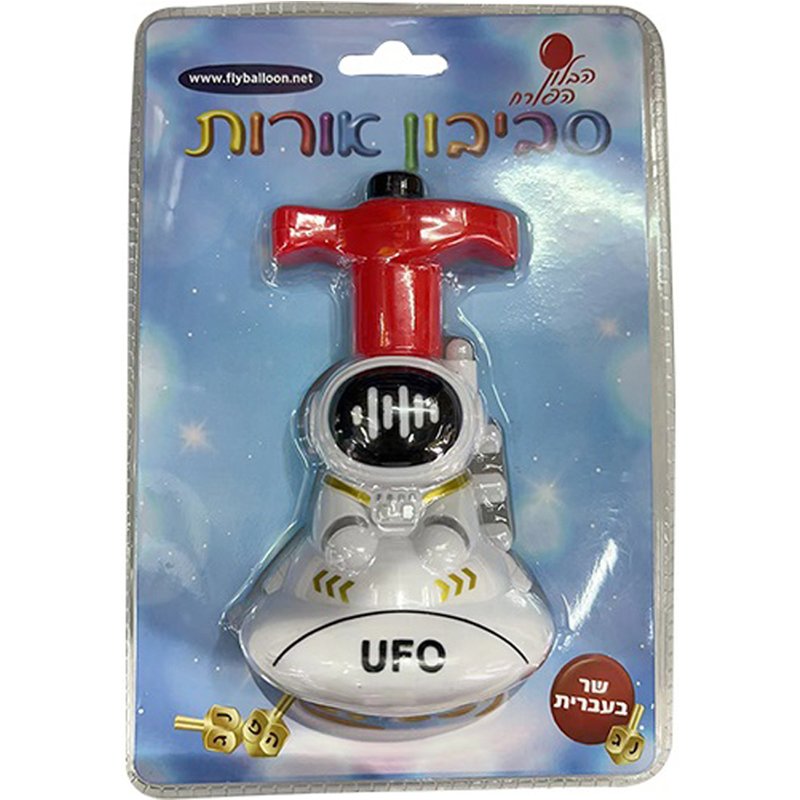 Toupie lumineuse de Hanoucca en forme de robot