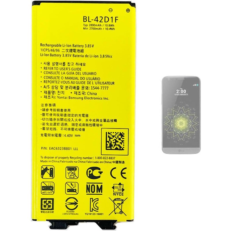 BL-42D1F Batterie de Rechange Compatible avec LG G5 VS987 H820 H830 LS992 US992 H850 H858