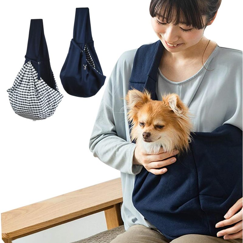 Kat En Hond Dierentas - Draagbare Dierentas - Kattentas - Draagtassen - Crossbody Dierentas - Geschikt Voor 3 - 5 Kg - Draagzak Honden