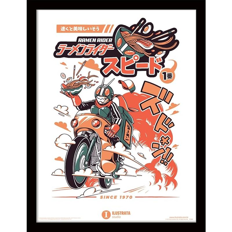 Ilustrata Ramen Rider Framed 30x40