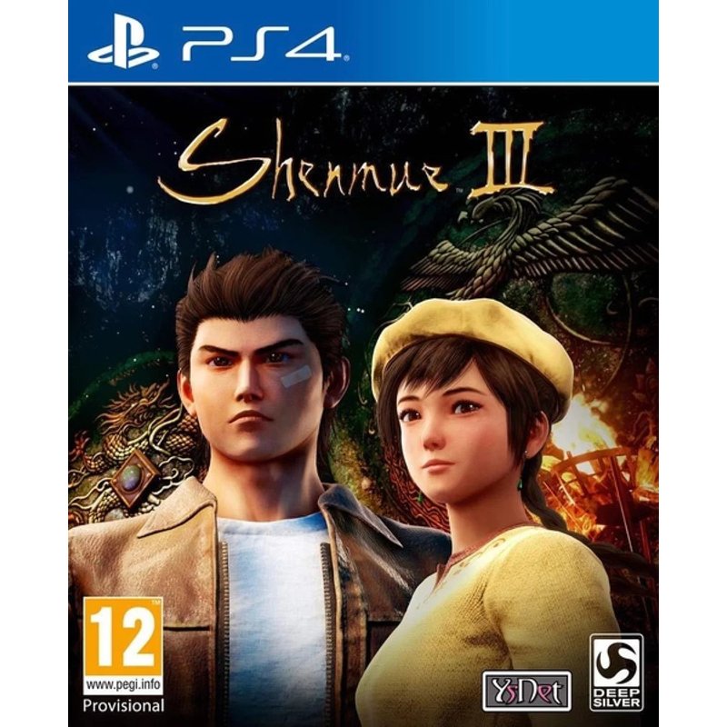 Shenmue III PS4