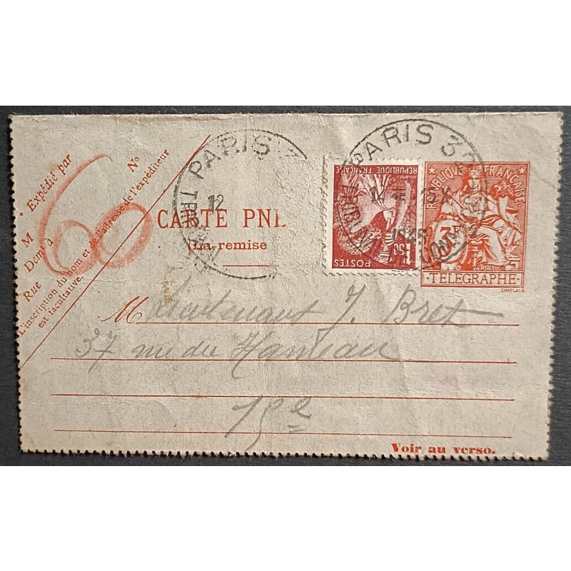 Philatélie : Timbre Iris 652 Sur Carte Pneumatique 1945