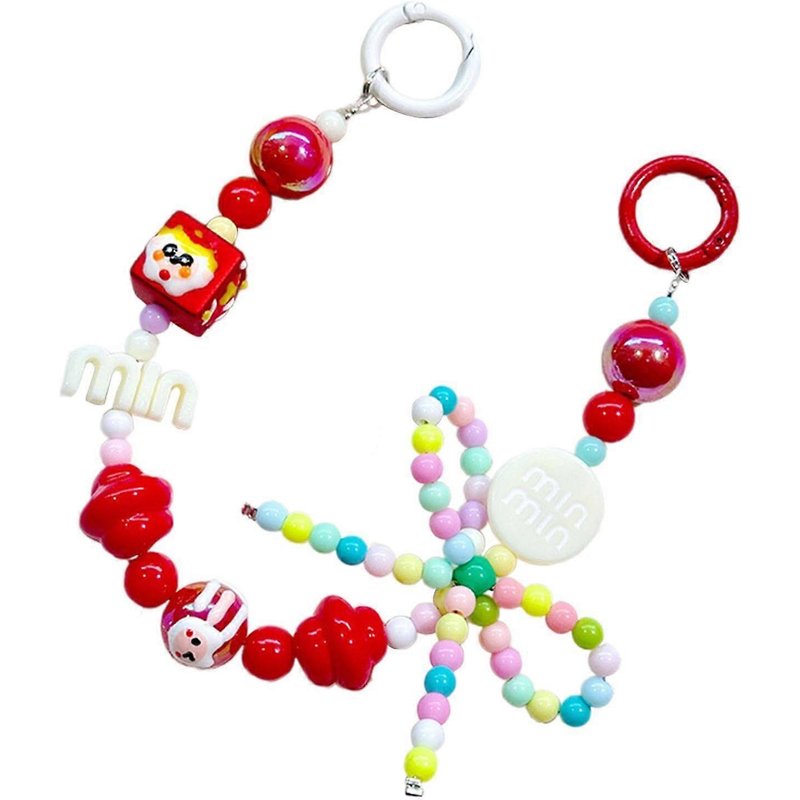 Porte-Cl¿¿S ¿¿ Perles Color¿¿, Id¿¿Al Comme Cadeau D'anniversaire, Design Unique, Mat¿¿Riau Durable, Parfait Pour Tous Les Ages.