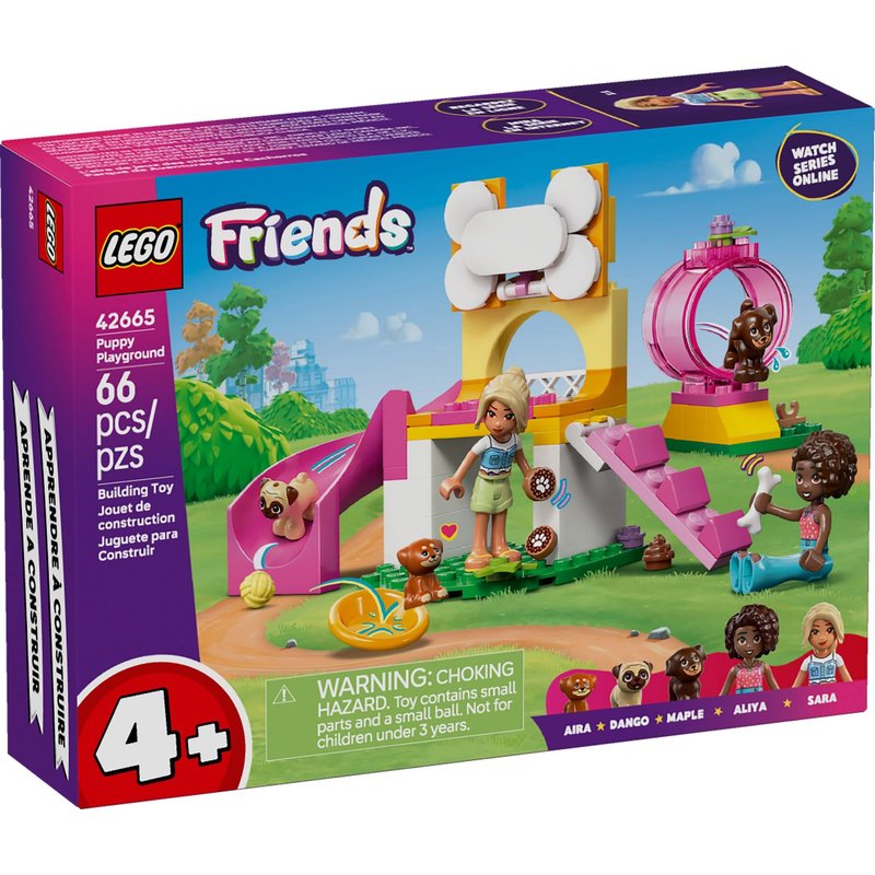 LEGO Friends - L'aire de jeux des chiots - 42665