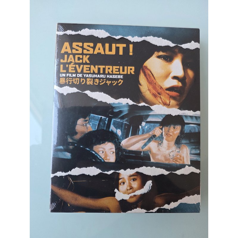 Assaut ! Jack L'éventreur - Blu-Ray
