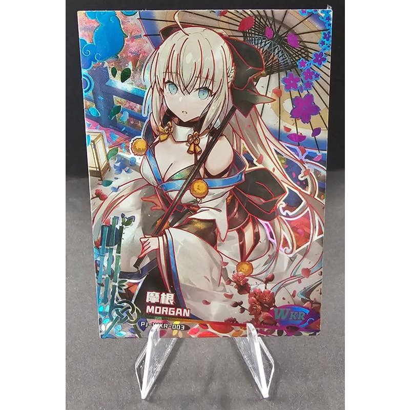 Morgan Fate/Grand Order Wkr Project Maiden