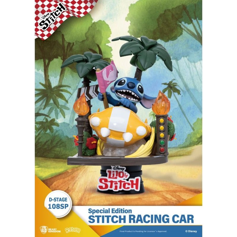 Figurine D-Stage - Stitch Voiture