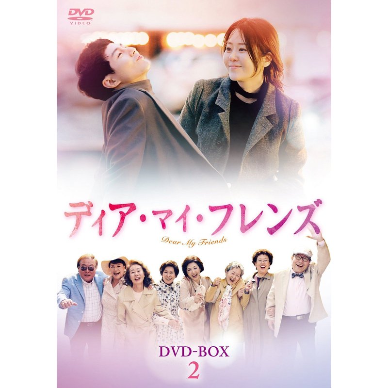 Dvd-Box2(6)