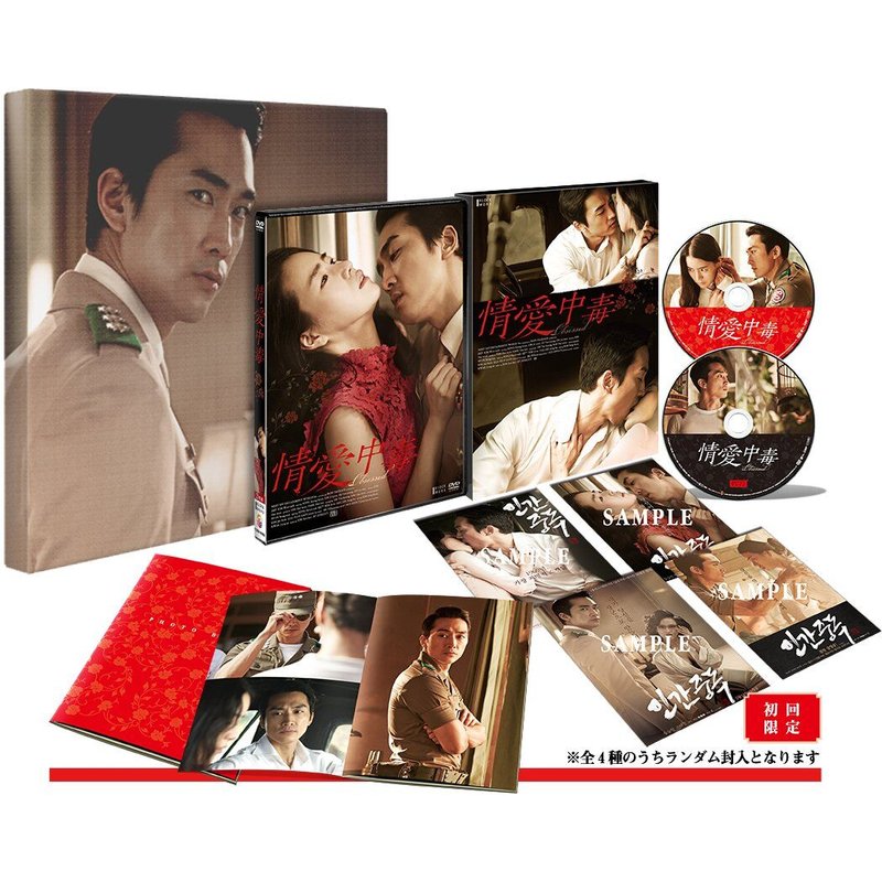 Amazon.Co.Jp Dvd-Box()