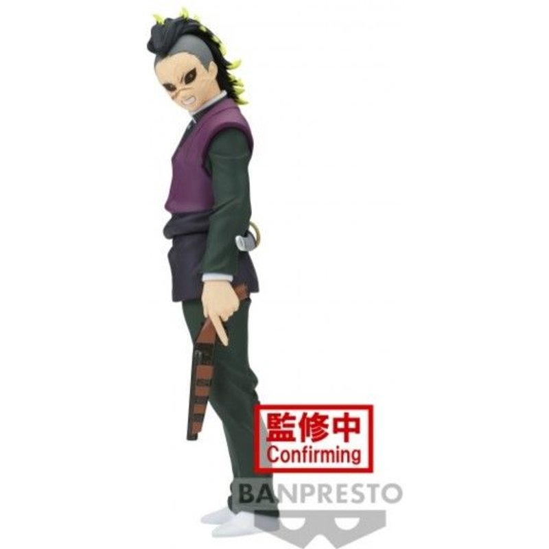 Figurine Demon Slayer Kimetsu No Yaiba - Genya Shinazugawa Vol 44 17cm